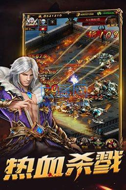 破晓神兵 v1.1.2