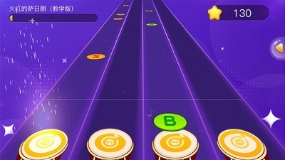 嗨谱律动  v3.7.1