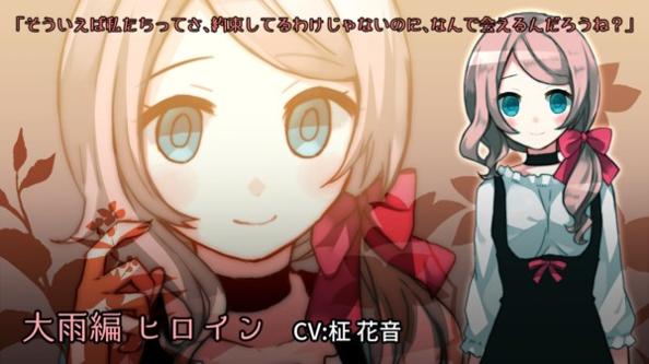 雨声点点 v3.0.5