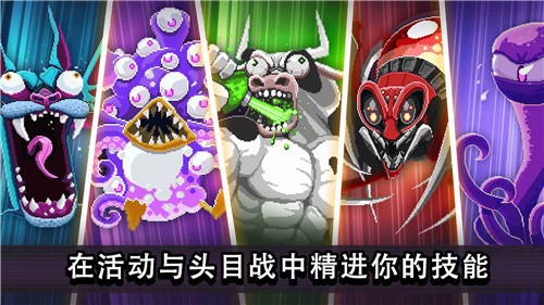 撞头赛车3.3.1 2021-04-09 11:07