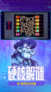 迷雾侦探 v3.2.5