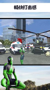 蜘蛛侠绳索英雄传 v3.2.5