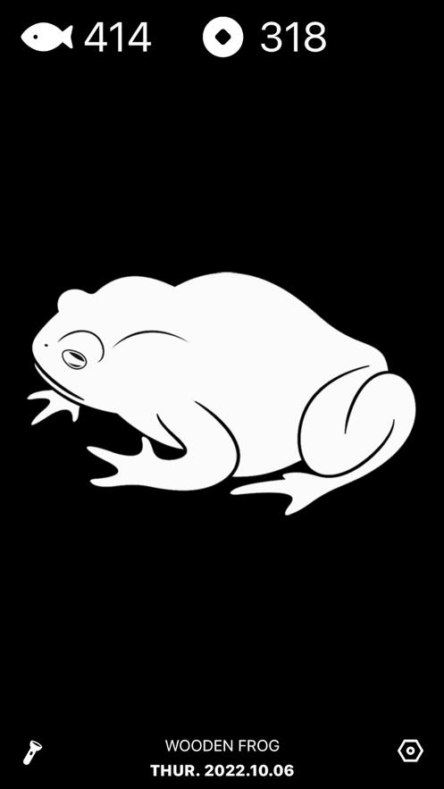 木鱼青蛙  V 1.0