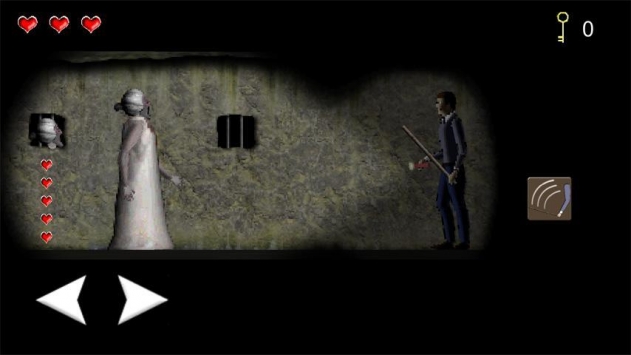 兰德里纳河2D v3.2.5