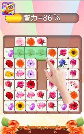 幸运竞技场安卓版 v6.7.4.3