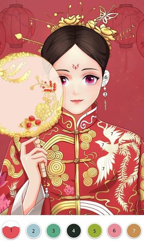 次元少女美涂填色 v1.0.9