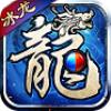 抖音沙之城主