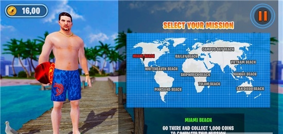 尾浪滑水冲浪 v1.0