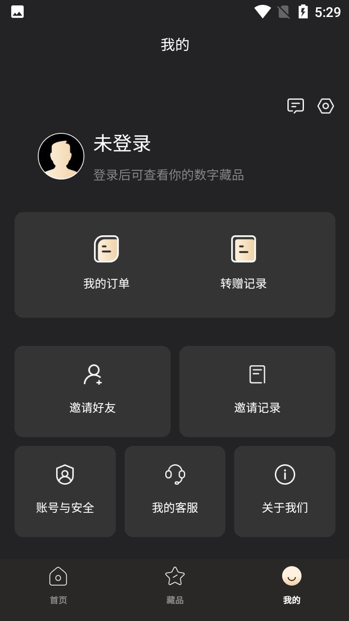 鲸选数藏  v1.0.7