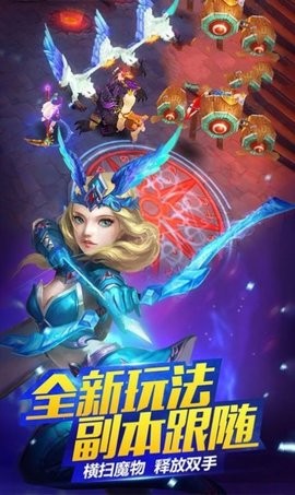 恶鬼灭杀录红包版 v0.19.18