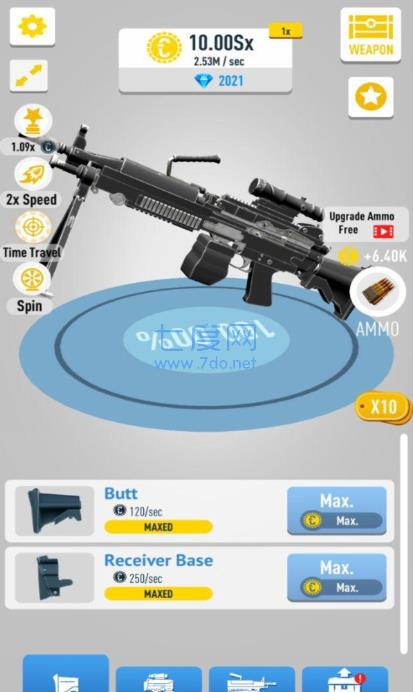 组装枪支模拟 v0.6.4