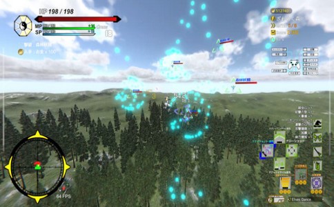 东方流星谭 2020-07-08 17:41