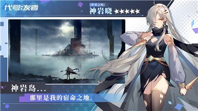代号灰者 2021-08-05 09:28