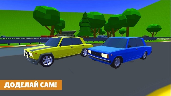 漂移模拟驾驶 v1.2.2