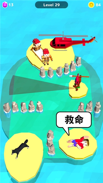 救救大叔最新版