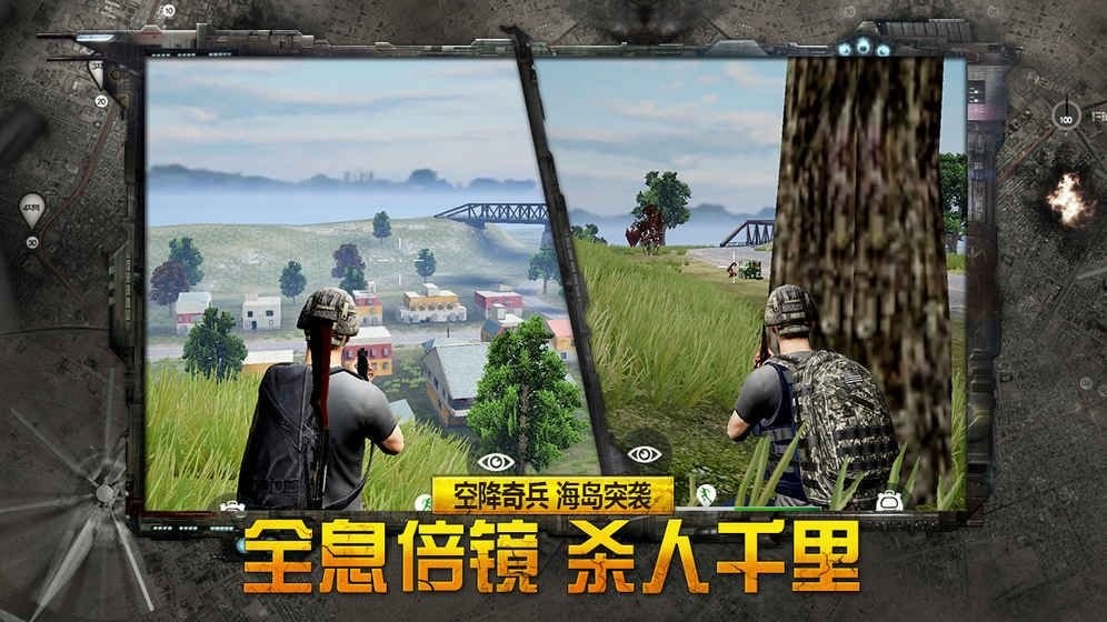 据点守卫放逐  v1.0