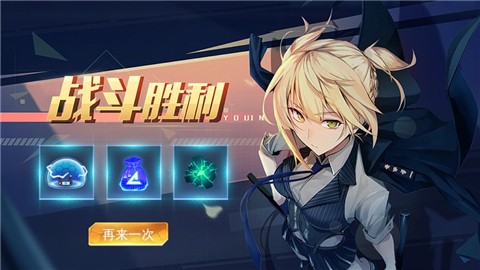 机动世纪 V 1.0