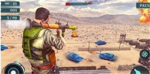 天空喷气机  v1.15