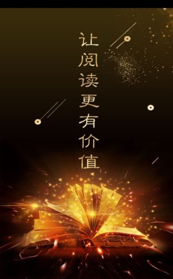 全球博览  v2.2.2