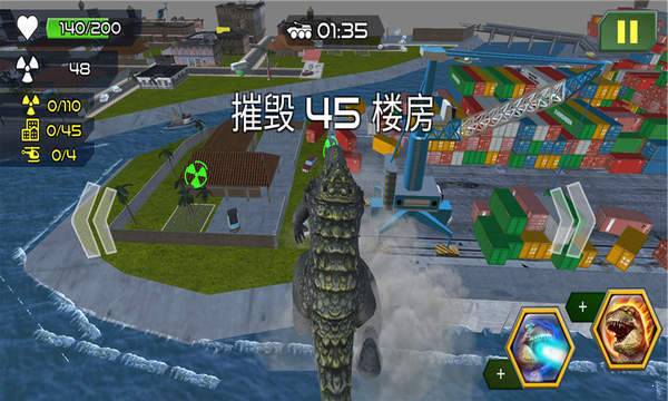怪物生存世界 v1.0