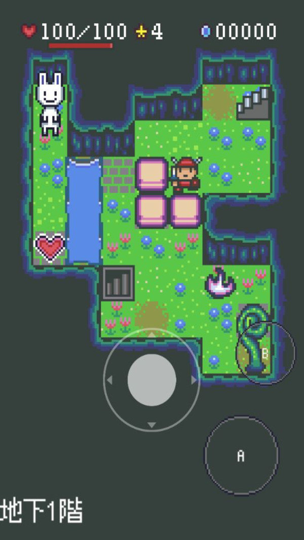 魔界迷宫RPG v1.01