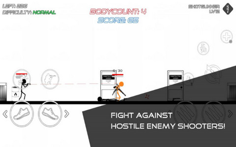 坚持战争鲜血打击