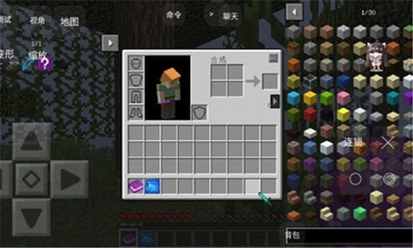 我的世界幸运召唤师  v1.0