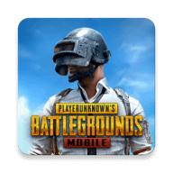 pubgmobile国际服2.6