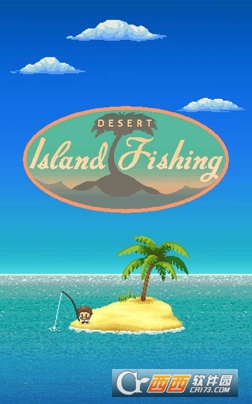 荒岛钓鱼desert island fishing游戏