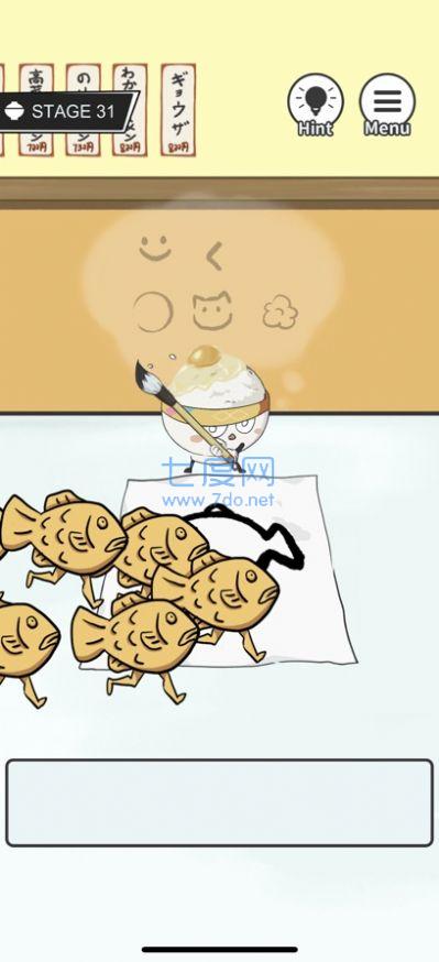 饭饭大逃脱游戏tkg