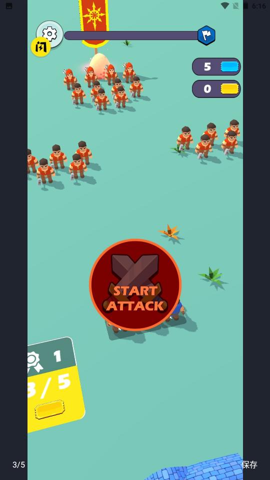 无敌指挥官 v2.4.8