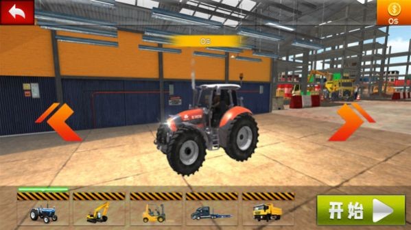 开车模拟器3D截图1