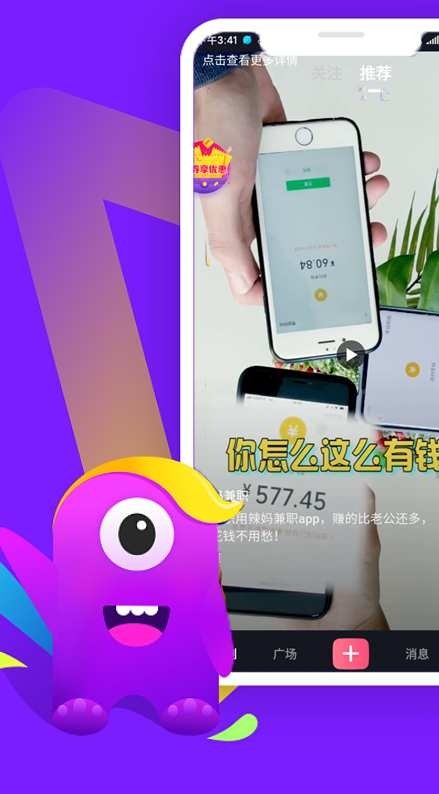 哇咔搞笑 2020-02-15 11:45