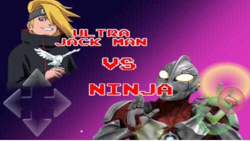 火影vs奥特曼 2024-06-25 15:08