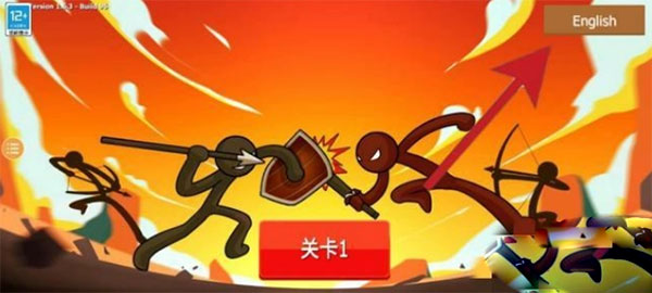 火柴人战争遗产3召唤版2024