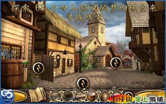 龙岭传说2:巢穴 精简版(含数据包) Tales of Dragon Mountain 2 v1.0.0 v3.2.5