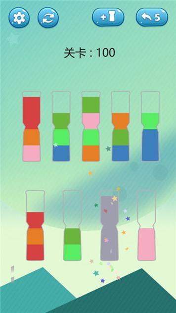 倒沙我贼溜 v1.0