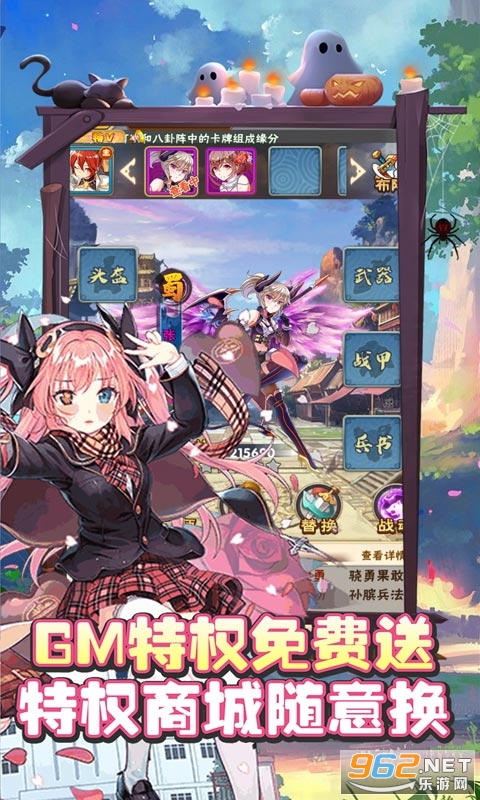 无双战纪变态版 v1.0.1 bt版