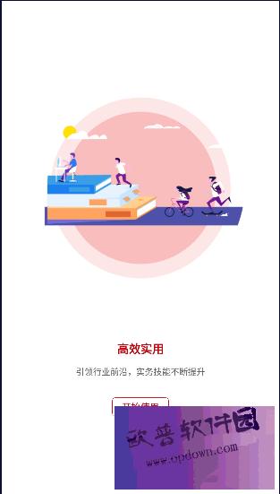 毛怪俱乐部.jpg
