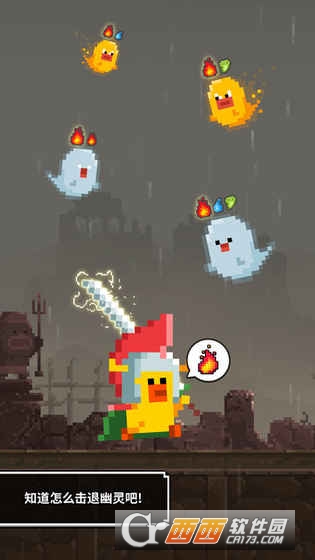 魔法师莎莉 v1.0