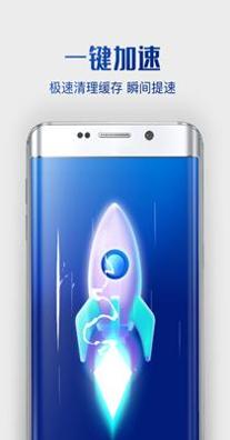 强力杀毒卫士.png 强力杀毒卫士.png