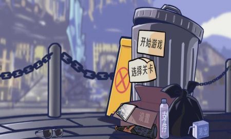 星铁版植物大战僵尸安卓版 v3.1.5