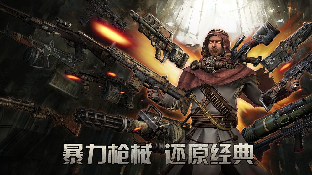 反击风暴 2019-09-16 11:10