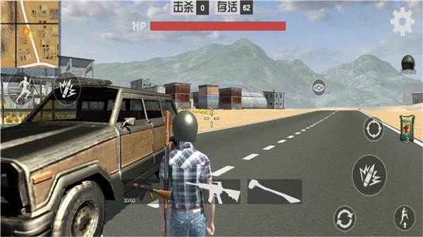 绝地战场求生官方正版 v1.1.6