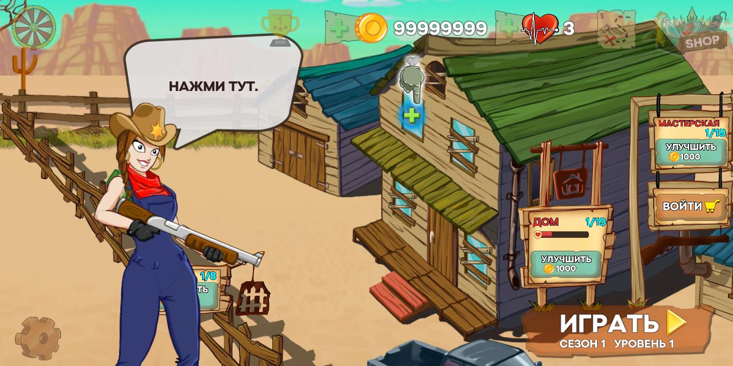 僵尸农场.png 僵尸农场.png