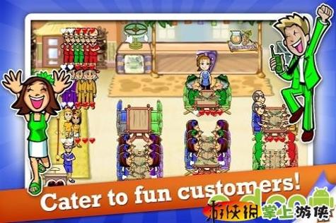 美女餐厅 Diner Dash v3.35.3 v3.1.5