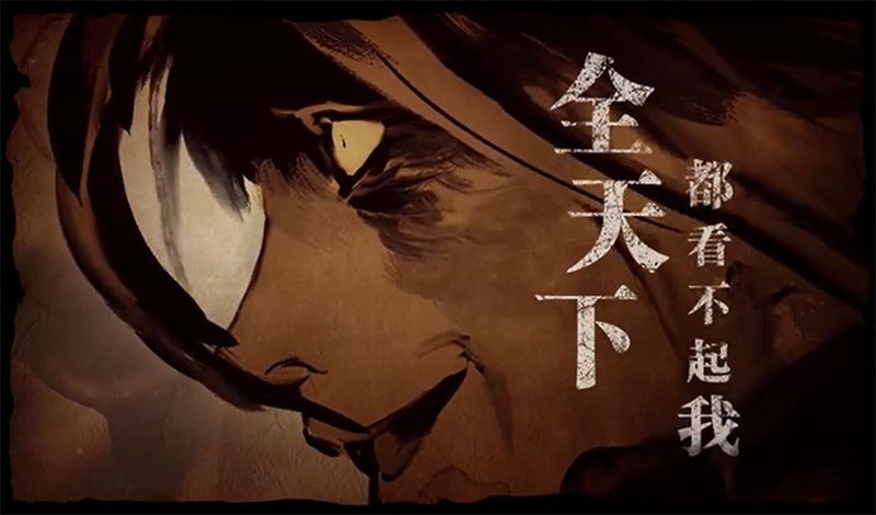 影之刃3三测  v1.2002.2