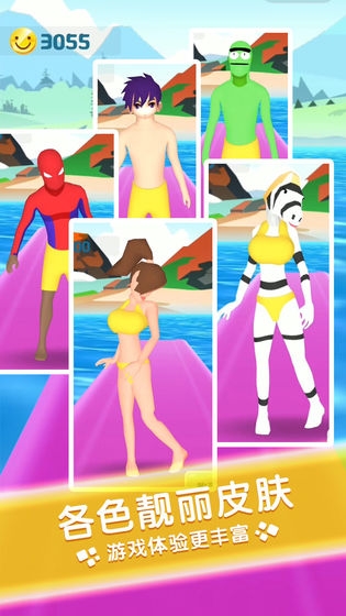 水上游乐园2021 v1.0 安卓版