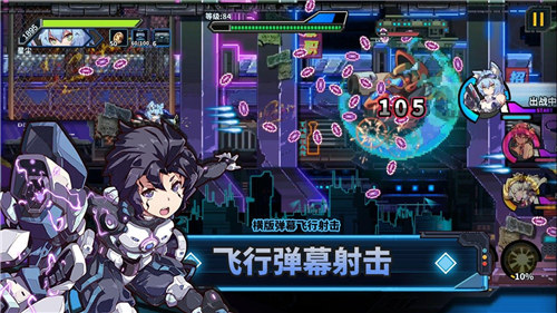 源代码删除无限钻石 v4.5.1