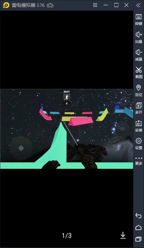 CS跳跳乐模拟器手游官方版  v5.0.1